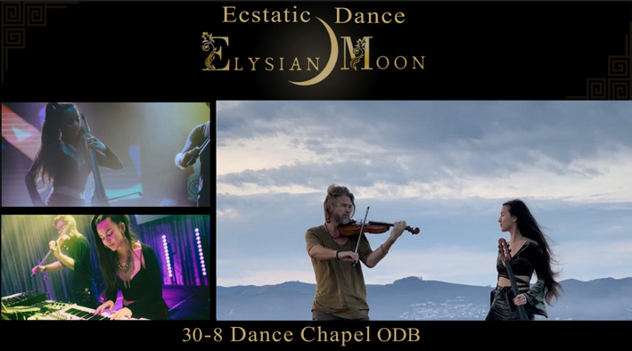 ed-elysian-moon-2